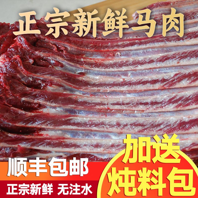 ũɢɱ䶳Ƥ